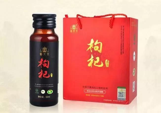 《億萬富翁們的饕餮盛宴》——帶您搜索世界各地最頂級(jí)的食材！