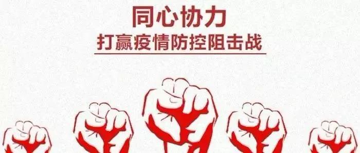 【扶貧地區(qū)熱線】河源市康民農業(yè)——積極拓展農業(yè)“多元化”經營，為精準扶貧助力